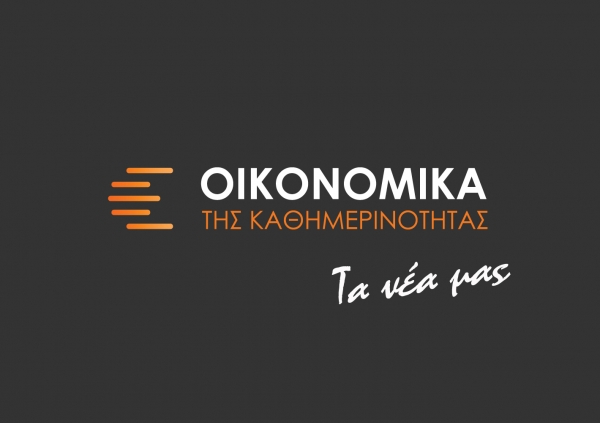 Παρουσία στα μέσα κοινωνικής δικτύωσης