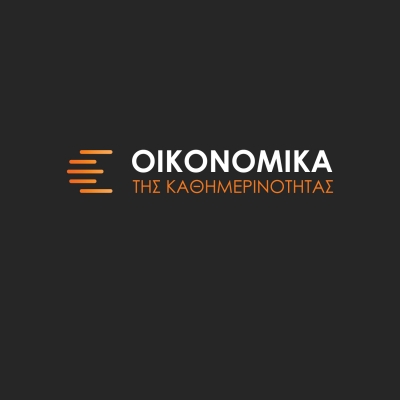 Όροι χρήσης